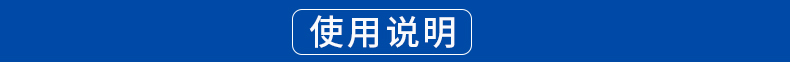 内页_12