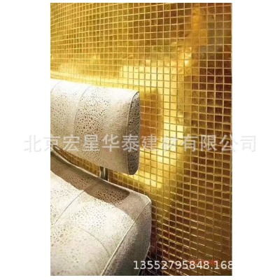 厂家直销金箔马赛克金色镜面玻璃瓷砖电视背景墙卫生间拼图墙地砖图2