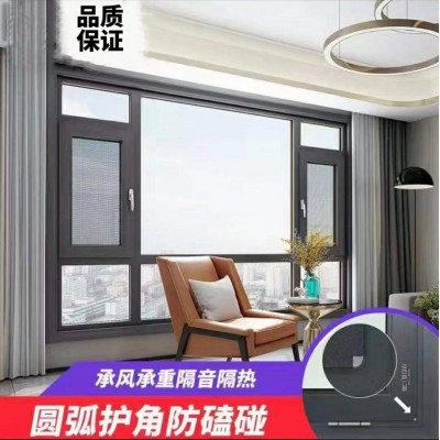 铝合金门窗别墅阳光房轻钢移动透明钢化玻璃房顶户外封露阳台雨棚图4