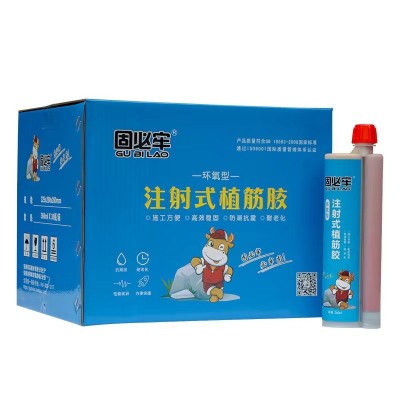 厂家批发固必牢超强建筑云石胶透明胶水干挂瓷砖胶金装免钉强力胶图4