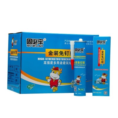 厂家批发固必牢超强建筑云石胶透明胶水干挂瓷砖胶金装免钉强力胶图2