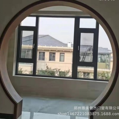 郑州厂家断桥铝系统门窗108系统窗 90钢网一体窗系统门窗隔音窗图2
