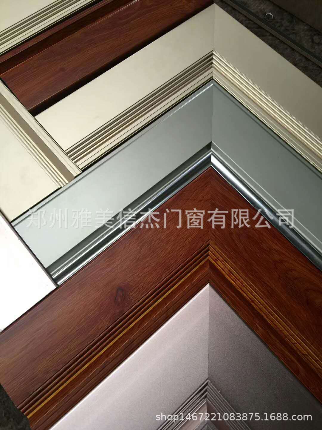 雅美铝合金系列产品