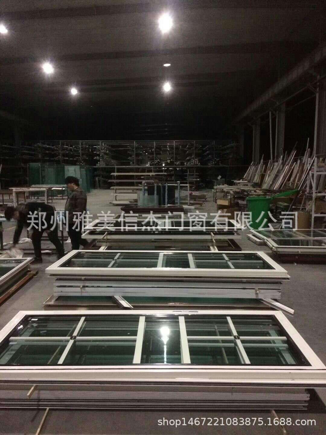 雅美铝合金系列产品