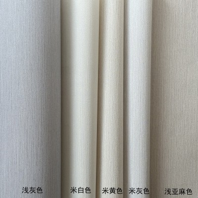 现代简约3d亚麻布纹墙纸素色仿草编宾馆酒店工程壁纸民宿装修纯色图3