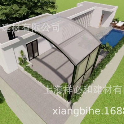 智能移动阳光房伸缩折叠遮阳防风阳台院子弯圆半圆形不违建不漏水