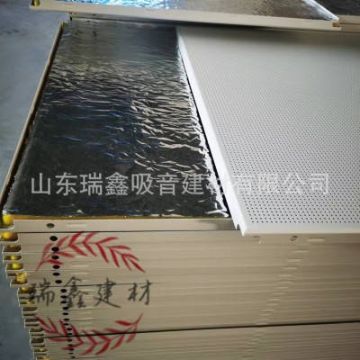 穿孔铝扣板复合吸音板玻璃棉机房厂家直销支持定做厚度图2