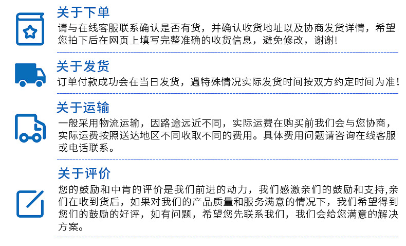 内页_19