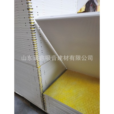 铝扣板复合吸音棉板玻璃棉穿孔铝板图3