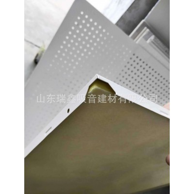 铝扣板复合吸音棉板玻璃棉穿孔铝板图2