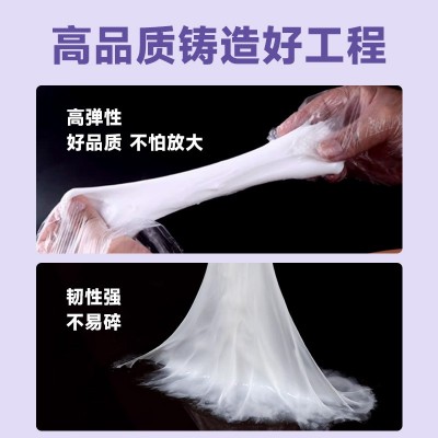 丙烯酸盐注浆料AB注浆料防水堵漏注浆液堵漏防水注浆丙烯酸盐高压图3
