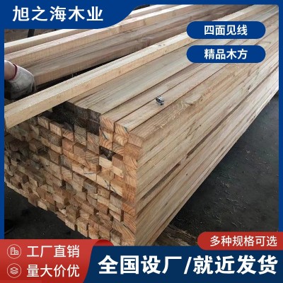 工程工地松木建筑方木厂家铁杉花旗松辐射松建筑木方木材厂家