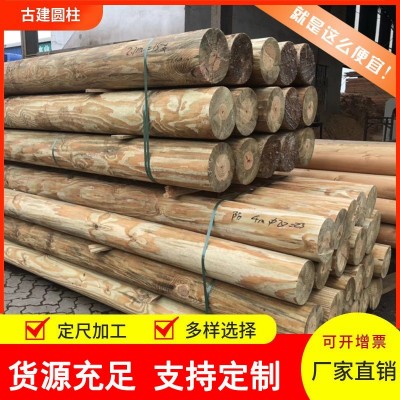 碳化木圆木柱子方木柱实木防腐木圆柱户外粗圆木棒原木亭子方立柱图3