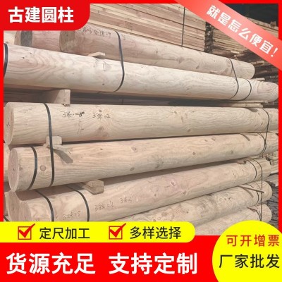 碳化木圆木柱子方木柱实木防腐木圆柱户外粗圆木棒原木亭子方立柱图2