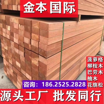 菠萝格防腐木地板户外露台阳台庭院实木板材公园原木栈道扶手栅栏图3