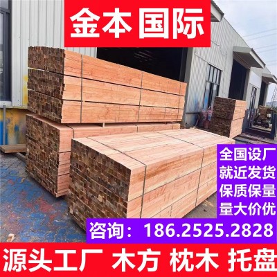 建筑木方工地方木工程木龙骨木跳板实木条枕木长条支模板规格加工图4
