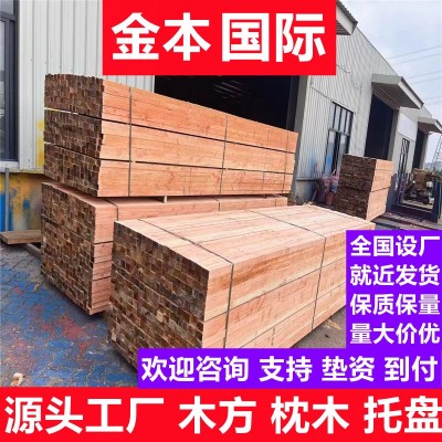 建筑木方工程木跳板工地用实木方料木条子枕木大方木支模板2-4米图4