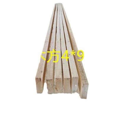 建筑木方工程木跳板工地用实木方料木条子枕木大方木支模板2-4米图5