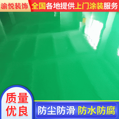包安装塑胶地板pvc地板防静电地板热熔地板图4