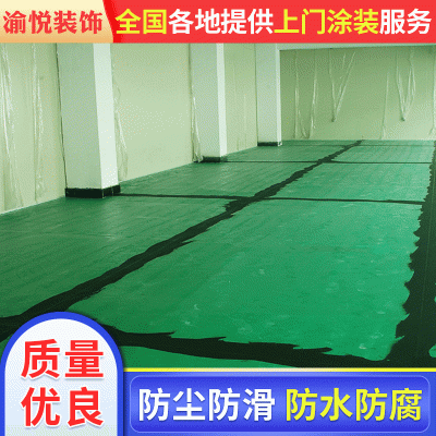 包安装塑胶地板pvc地板防静电地板热熔地板图2