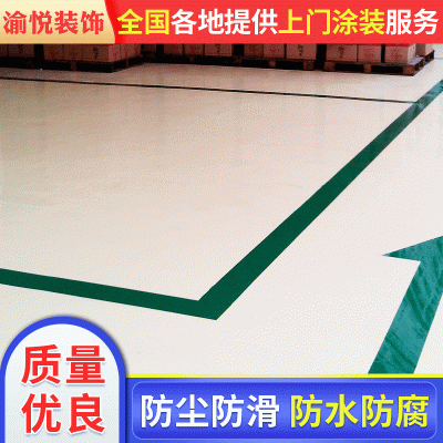 包安装塑胶地板pvc地板防静电地板热熔地板图3