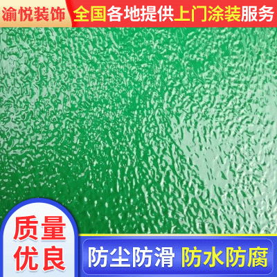 包安装塑胶地板pvc地板防静电地板热熔地板图5