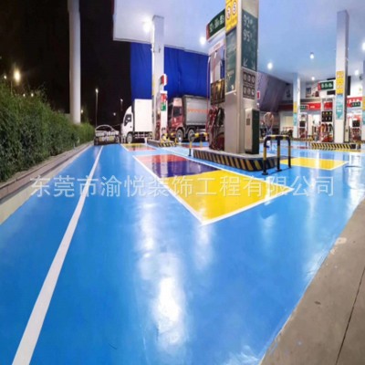 纳米无机地坪漆无机纳米复合基材混凝土地面防护学校仓库工厂地坪图2