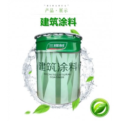 三棵树外墙漆墙面防霉底漆室外翻新油漆弹性防水防霉乳胶漆批发图3