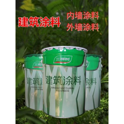 三棵树外墙漆墙面防霉底漆室外翻新油漆弹性防水防霉乳胶漆批发图2