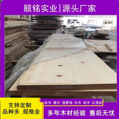 厂家日本桧木直拼板 香柏木指接板 烘干无节家具板材图4
