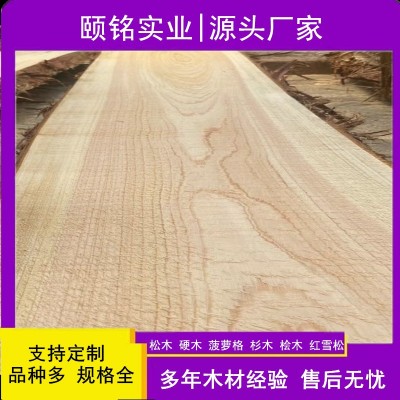 厂家日本桧木直拼板 香柏木指接板 烘干无节家具板材图3