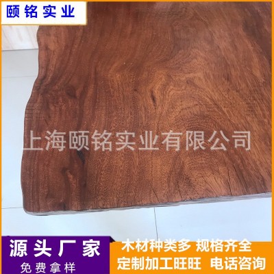 白蜡木老榆木桌板北美胡桃木自然边茶桌民宿洽谈办公桌奥坎茶几图2