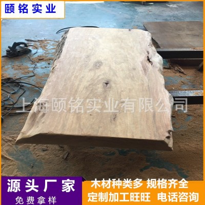 白蜡木老榆木桌板北美胡桃木自然边茶桌民宿洽谈办公桌奥坎茶几图4