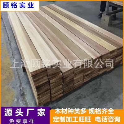 红雪松防腐木 木屋木瓦 出口红雪松无节木瓦片 桑拿房墙面扣板图2