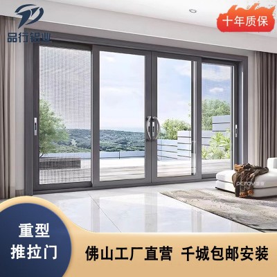 重型阳台推拉门铝合金气窗亮窗格条抗台风车库商铺落地玻璃移门