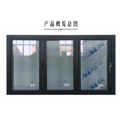 YM73系列折叠窗外开窗可全开欧美风泰州靖江厂家直销防蚊