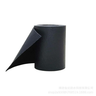 厂家直销抗裂贴 沥青高速路面公路自粘式防裂贴 道路防裂白改黑图5
