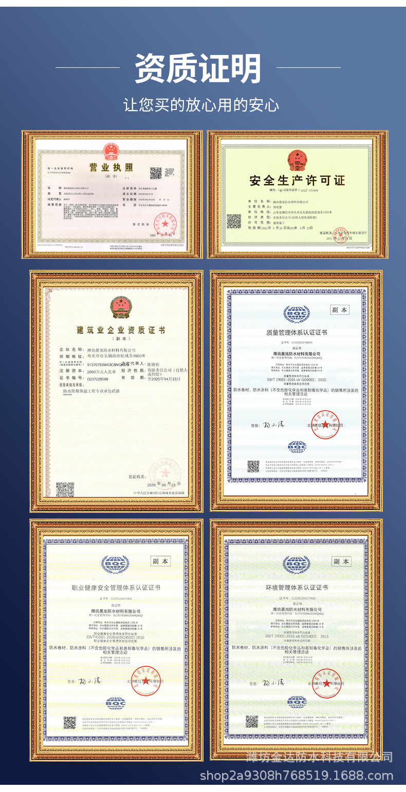 详情1_05.jpg