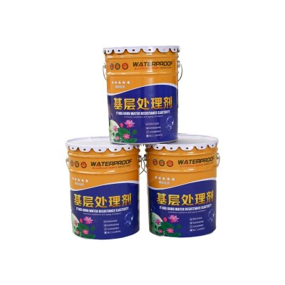 基层处理剂 水质冷底油处理剂 防水涂料沥青处理剂粘接剂图5