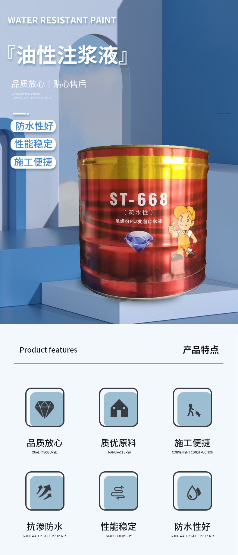 油性_01.jpg