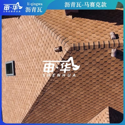 沥青瓦自粘型马赛克菱形阳光房沥青瓦轻钢别墅防水隔热消音玻纤瓦图2