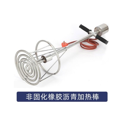 非固化橡胶沥青加热管 涂料加热器 圆桶加热棒 融化油膏热熔器图5