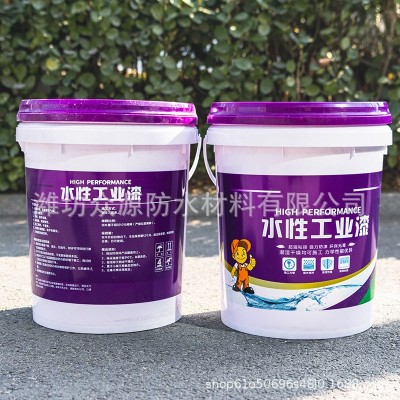 水性防锈漆金属铁艺钢结构钢模板彩钢瓦翻新栏杆改色漆水性工业漆图4