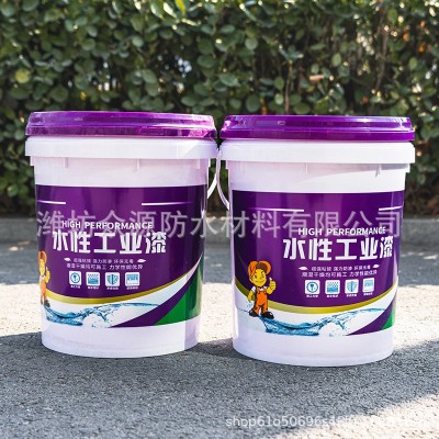 水性防锈漆金属铁艺钢结构钢模板彩钢瓦翻新栏杆改色漆水性工业漆图3
