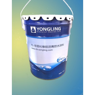 非固化橡胶沥青防水涂料图2