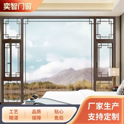 旧城改造民宿铝合金断桥仿古窗 复古酒楼古建筑中式窗户仿古门窗