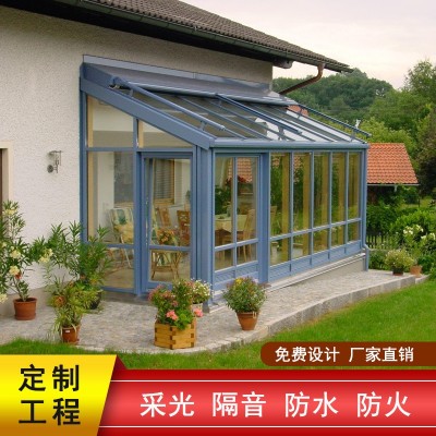 厂家直供户外阳台钢化中空玻璃房铝合金透明遮阳棚庭院阳光房定制图3