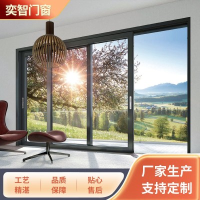 贵族重型推拉门防水隔音别墅阳台玻璃隔断门地轨铝合金玻璃移门