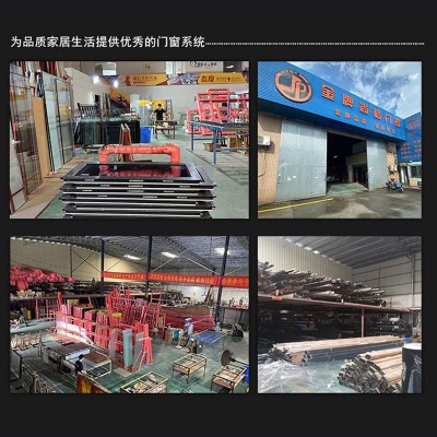 贵族重型推拉门防水隔音别墅阳台玻璃隔断门地轨铝合金玻璃移门图4