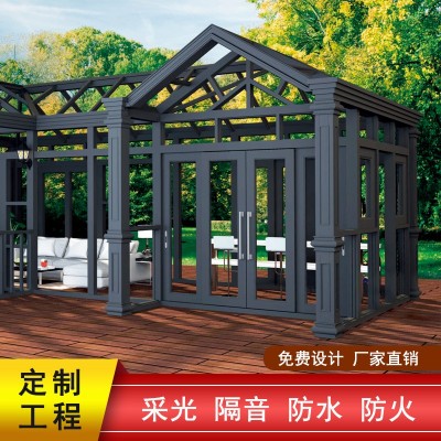 户外露台庭院阳光房网红全景餐厅花园阳光玻璃房隔音隔热玻璃屋图3